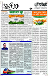 Page2