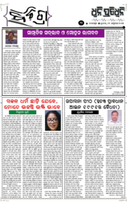 Page3