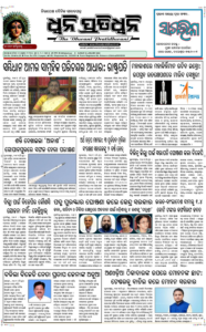 Page3