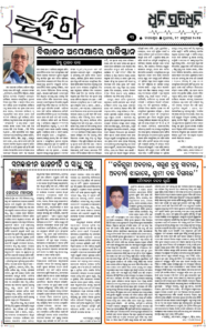 Page3