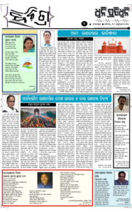 Page4
