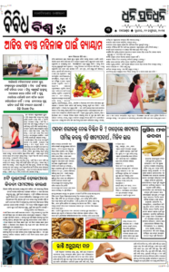 Page5