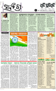 Page5