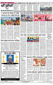 Page8