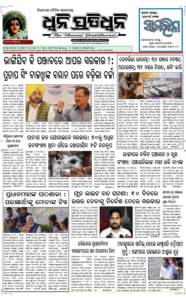 Page1