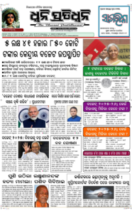 Page1
