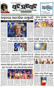 Page1