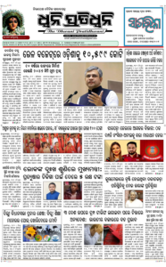 Page1