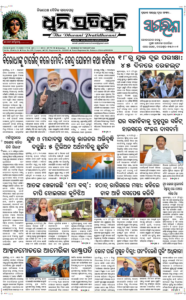 Page1