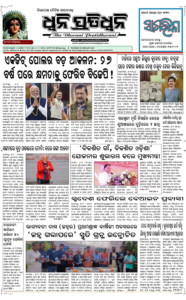 Page1