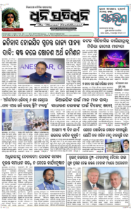 Page1