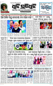 Page1