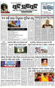 Page1
