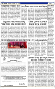 Page2