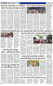 Page2
