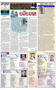Page3