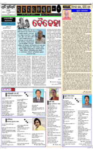Page3
