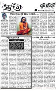 Page3