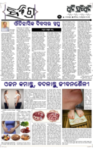 Page3