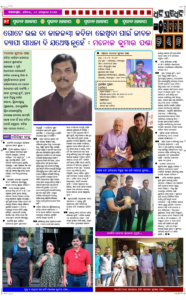 Page4
