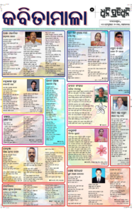 Page4