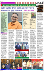 Page4