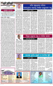Page4