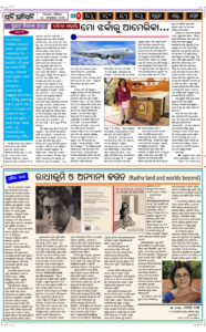 Page5