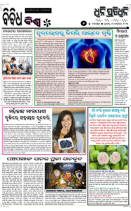 Page5