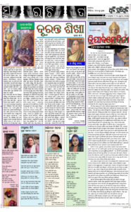 Page5