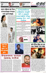 Page5