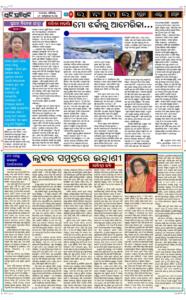 Page5