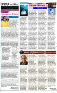 Page6