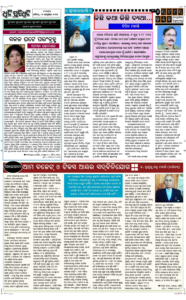 Page6