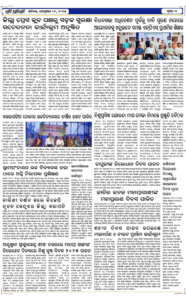 Page6