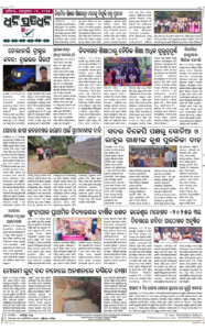 Page8