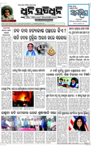 Page1