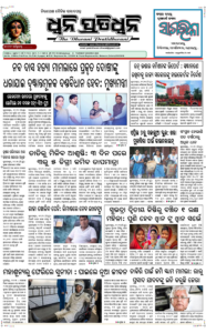Page1