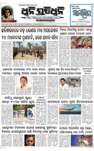 Page1