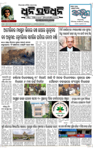 Page1
