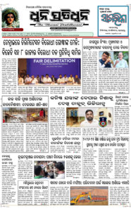 Page1