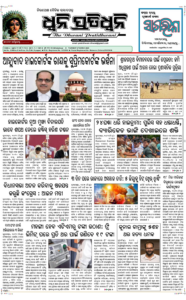 Page1