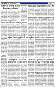 Page2