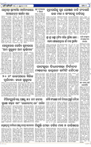 Page2