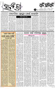 Page3