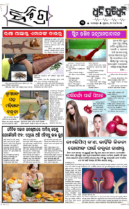 Page3