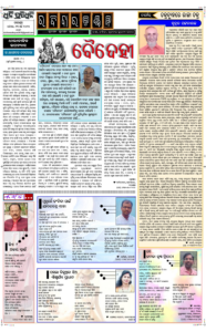 Page3