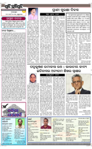 Page4