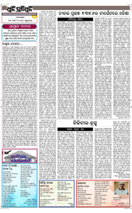 Page4