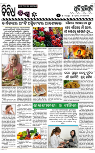 Page5